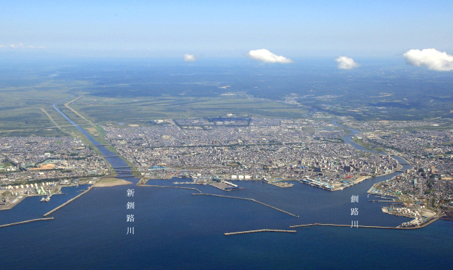 新釧路川