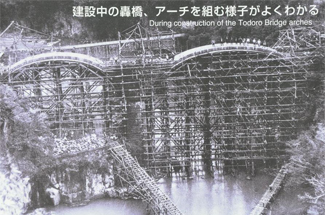 �@���ݒ��̍���