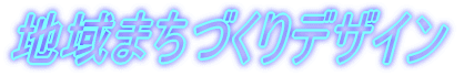 n܂ÂfUCRy 