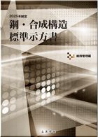 �\���C���[�W