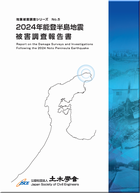 �\���C���[�W