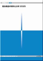 �\���C���[�W