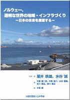 �\���C���[�W